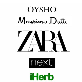 Zara/Next/H&M/Iherb выкуп
