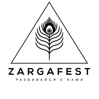 ZARGAFEST