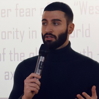 Повсюду Иностранец