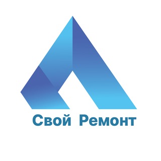Свой Ремонт|Оптовые цены на все