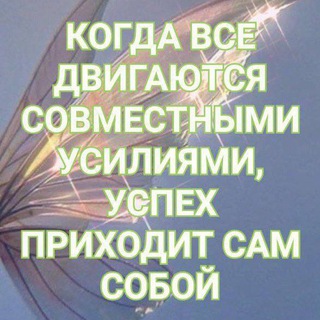 Зароботок с вложениями