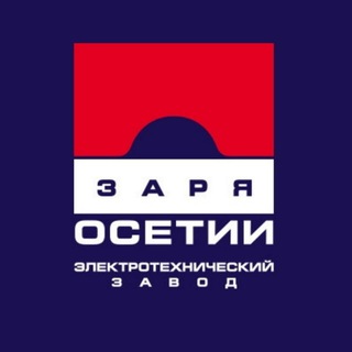 Заря Осетии