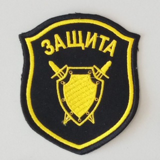 Услуги охраны