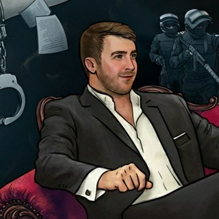 Защита бизнеса