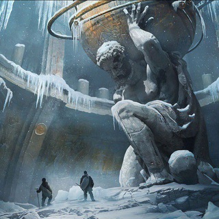 Затерянная история