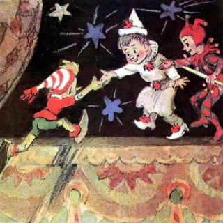 Буратино в гестапо