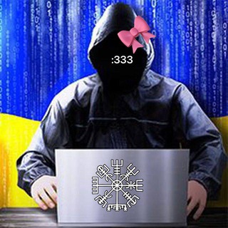 Димова завіса