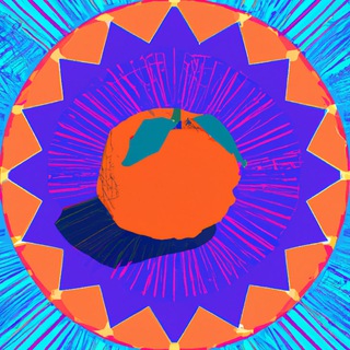 заводной мандарин 🍊