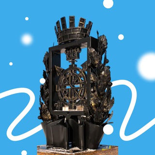 Заводоуковск