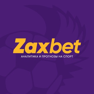 ZaxBET