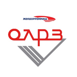 Оренбургский ЛРЗ