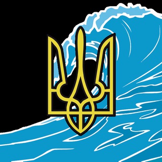 Зелений Клин (резервний)