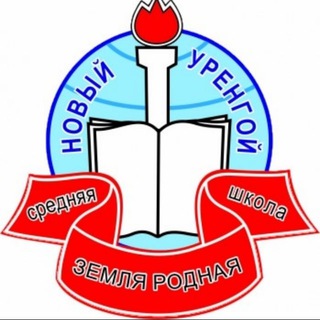 Средняя школа «Перспектива»