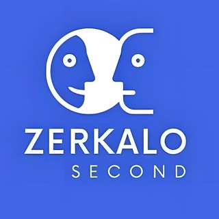 ZERKALO.second