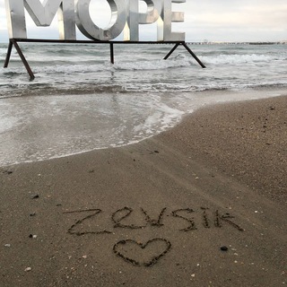 зевсик.2kd туда сюда