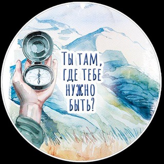 Пространство Красоты и Творчества