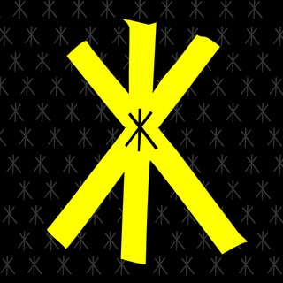 Жариков ★ Онлайн