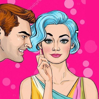 Анонимные истории - советы/обсуждения