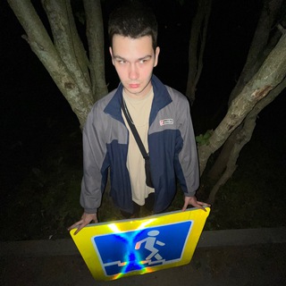 Женя-Москвич