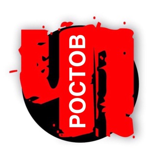ЧП Ростов