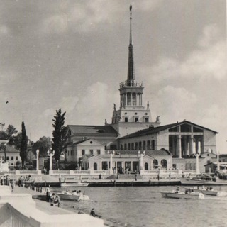 Руская Народная Община Сочи