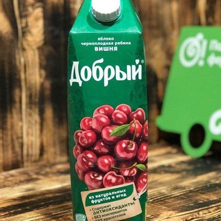 жизнь прекрасна