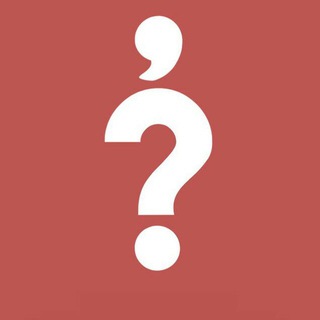 Алло, редакция?