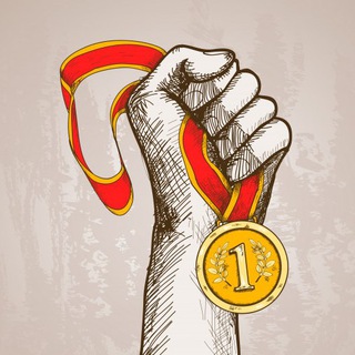 Журнал мотивации