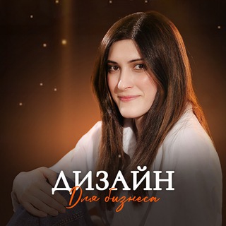 Дизайн соц.сетей | Ziamkka