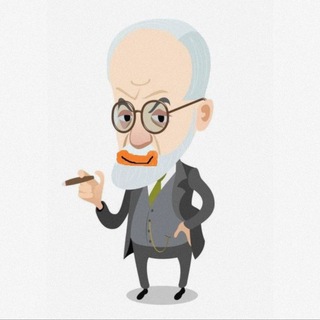 Зигмунд ржЁт