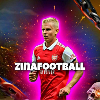 ⚡️Zina_football⚡️