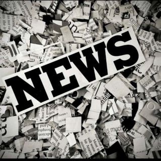 ИНТЕРЕСНАЯ РОССИЯ|НОВОСТИ