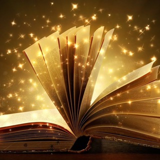 Цитаты | Стихи | Мудрости