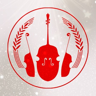 🎻Ансамбль «Злачное Место»