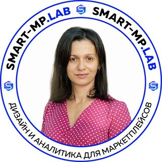 Инфографика/SEO для Wildberries и Ozon