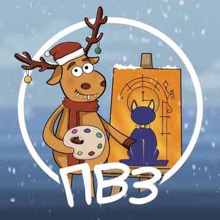 Зеленоградск подслушано