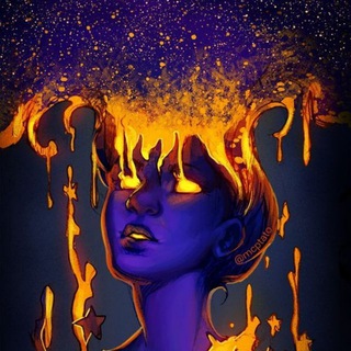 Лунный дефис пишет