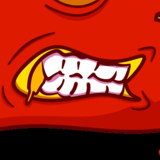 Пан Ґік (коментарі)