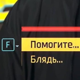 ⚡ Новости Ростова