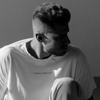 Часик в радость, мемчик в сладость