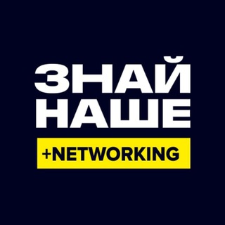 Вебинары по России для турагентов