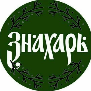 Знахарь / Новости образования