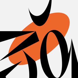 Знакомый астролог