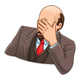 Знал бы Ильич