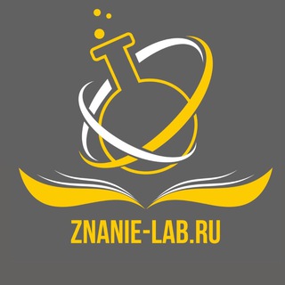 znanie-lab.ru