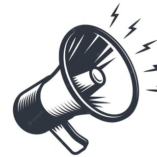 Знай, что в России