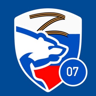 «ЕДИНАЯ РОССИЯ» Зольский район КБР