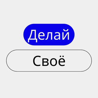 Канал Золотарев Роман