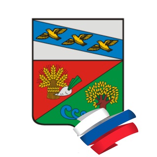 Золотухинский район