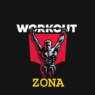 Workout Zona